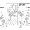 Shimano Ultegra ST-6700 Ersatzteil Bremsschaltgriffe Fuehrungsplatte Fuer Ausloesehebel Rechts Nr.5