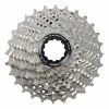 Shimano Ultegra Kassette CS-R8000 Abstufung 12-25 Zaehne 11 Fach
