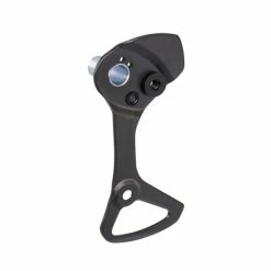 Shimano Dura Ace Di2 RD-7970 Schaltwerk - Schaltarm Aussen Mit Stop-Pin Nr 5