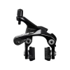 Shimano 105 Bremsen BR-R7010 Hinterrad Direct Montage Sattelstrebe Schwarz