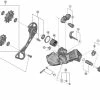 Shimano GRX Di2 RD-RX817 Schaltwerk Ersatzteil | Kettenleitblech Innen Nr 18
